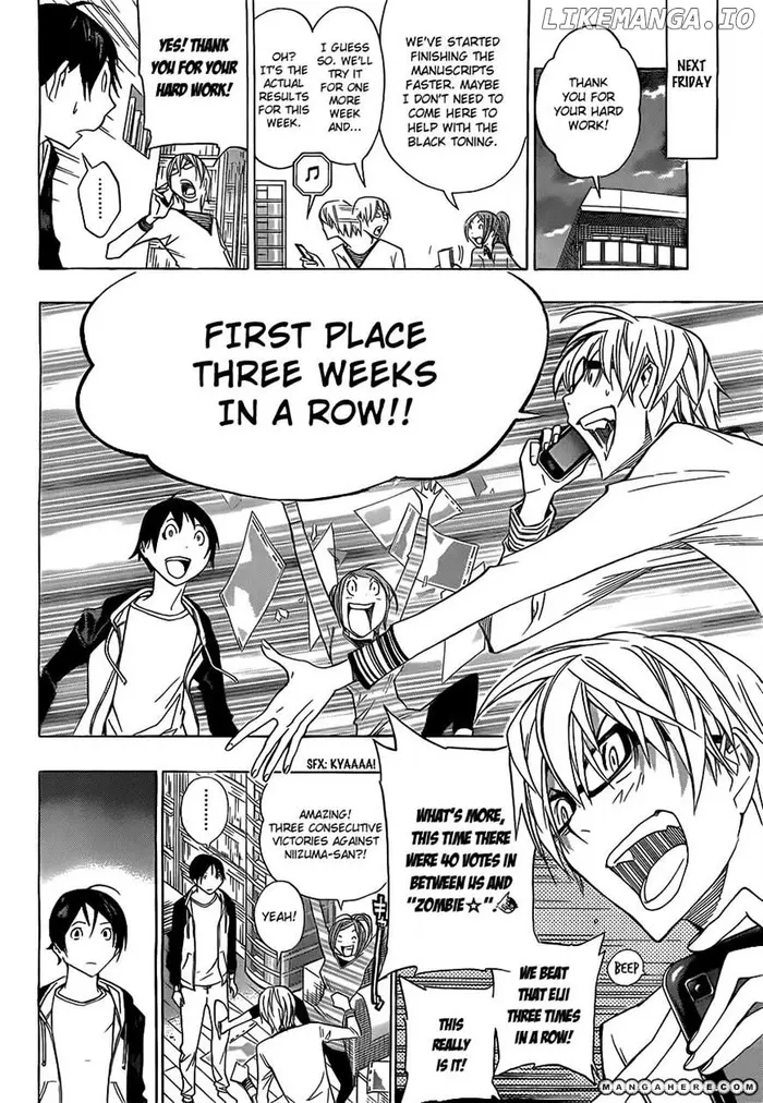 Baku Chapter 157 image 12_optimized